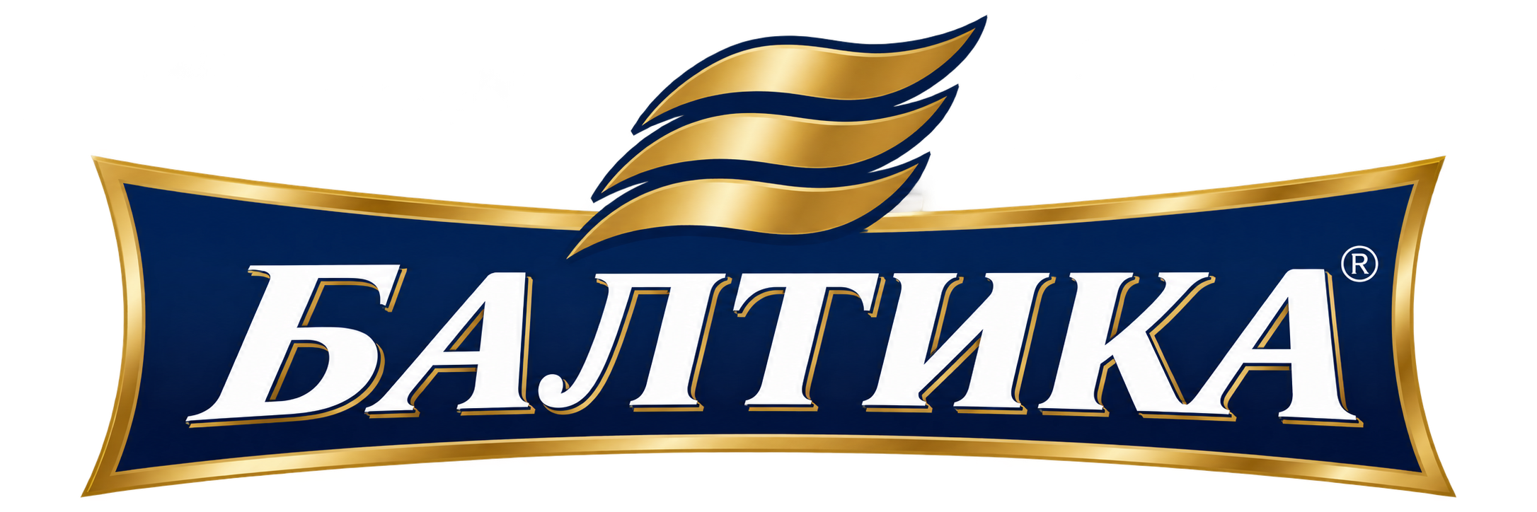 بالتیکا | Baltika