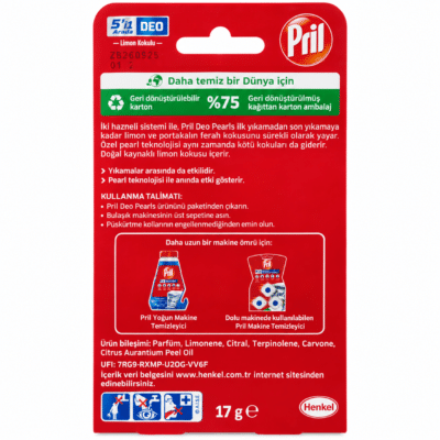 بوگیر ماشین ظرفشویی پریل Pril Deo Pearls 5in1 رایحه لیمو و پرتقال 17 گرم - تصویر 2