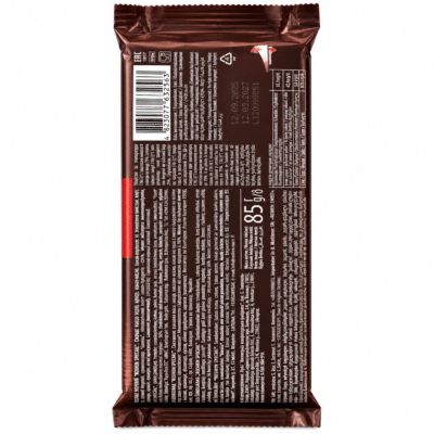شکلات تلخ روشن Roshen Special با 56٪ کاکائو وزن 85 گرم - تصویر 2